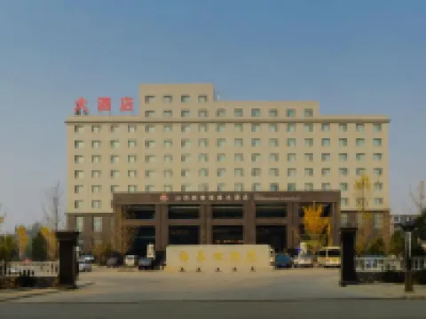 Shanxi New Bohai Spring Hotel Hotel di Xinjiang