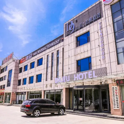 Mengyin Daxu Theme Hotel Hotels near Mengyindaigudimaolvyou Sceneic Area