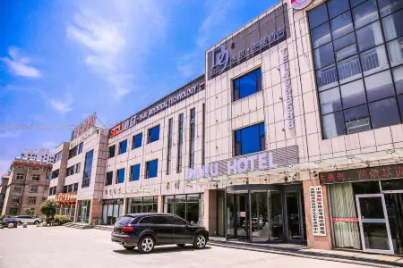 Mengyin Daxu Theme Hotel