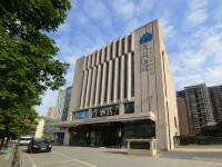Moshang Qingya Hotel Hotels near Sichuan Tianyi University