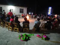 Dabie Mountain Lianxin Villa