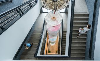 Atour Hotel (Chongqing Jiefangbei Shibati Branch)