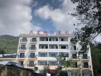 Heaven Stockaded Village Xiyue Hotel