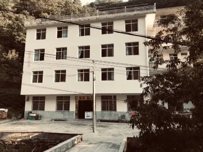 Lantian Inn Отели рядом с достопримечательностью «Древняя дорога»