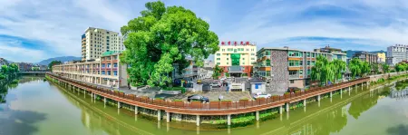 Zherong Hotel Отели рядом с достопримечательностью «Fujian Zherong the First Party Team Site»