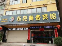Dongyuan Business Hotel Hotels near Fengshu (Maple Tree) Dam Reservoir