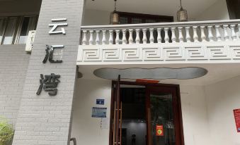 Yun hui wan Hotel
