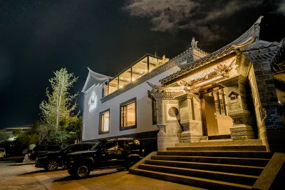 Jingsu Boutique Inn