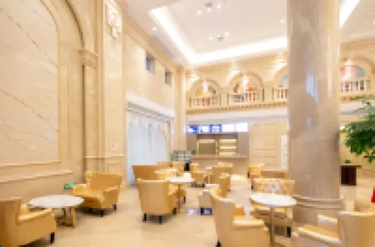 Vienna International Hotel (Ji'an Jingkai) Hotels in Ji'an County