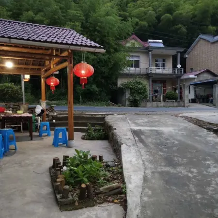 Ningguo Farm Time Inn