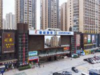 星程酒店(杭州下沙金沙湖店)