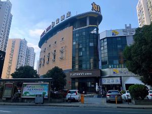 Home Inn (Wuxi Liangxi Road Wanda Plaza)