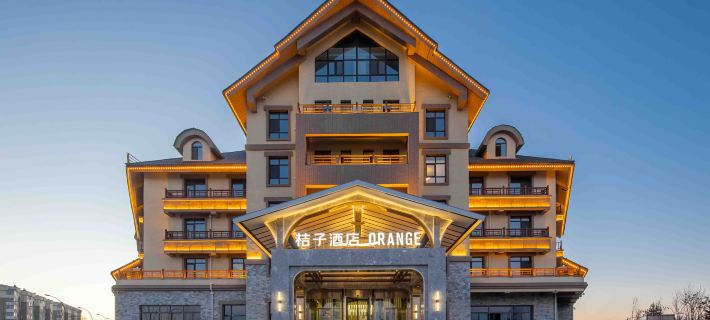 Orange Hotel (Changbai Mountain Erdaobaihe Branch) Hotels in Antu County