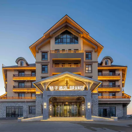 Orange Hotel (Changbai Mountain Erdaobaihe Branch)