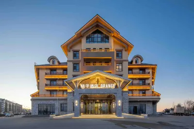 Orange Hotel (Changbai Mountain Erdaobaihe Branch) 운정(윈딩) 시장 주변 호텔