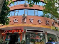 乐清金红门商务宾馆 - 酒店外部