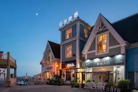 Sea of Season.Inn