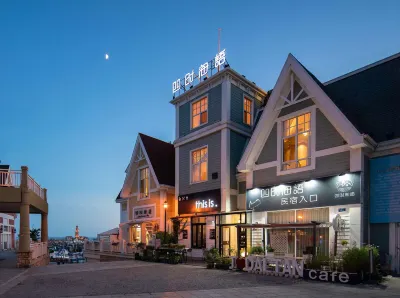 Sea of Season.Inn Hotel in zona Beidaqiao