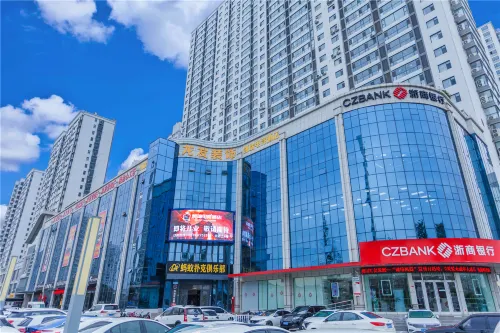 Kairui E-sports Hotel (Linyi Zhouli People's Square)