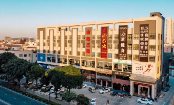 Zhongshan Nuremberg Hotel (Nantou City Railway Station)