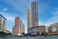 Smile Hotel Отели рядом с достопримечательностью «Чунь Юй Торговый Город»