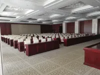 Shangyou Express Hotel Hotels in Dachang
