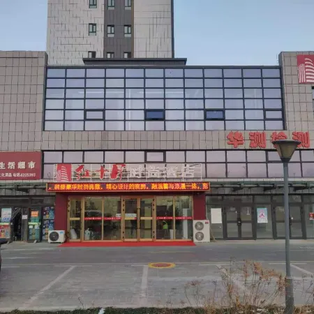 Hong shiyue Fashion Hotel