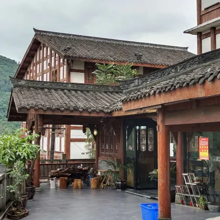 Renhuai Hengyuan spring Inn