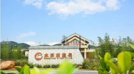 Quanlin Dongman Holiday Apartment Отели рядом с достопримечательностью «Fengru Square»