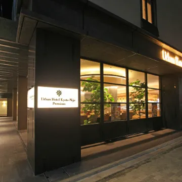 Urban Hotel Kyoto Nijo Premium