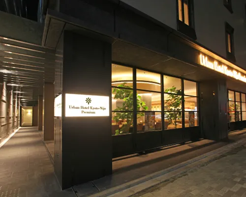 Urban Hotel Kyoto Nijo Premium Hotel berhampiran Istana Nijo