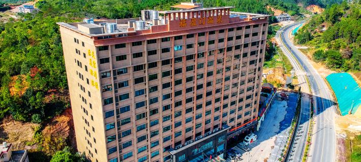 Zijin Fuyingmen Hotel Hotels in Zijin