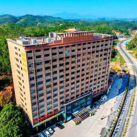 Zijin Fuyingmen Hotel