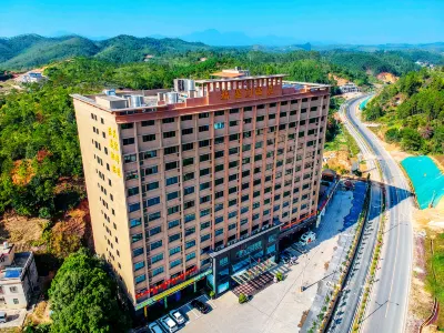 Fuyingmen Hot Spring Hotel Các khách sạn ở Tử Kim