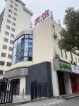 Hi Inn (Shanghai Gongkang Road Metro Station) Hotels near Sanquan Park
