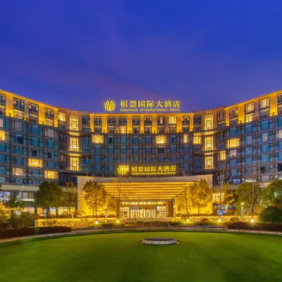 Parkview International Hotel Hotels near Huangshan Tunxi International Airport