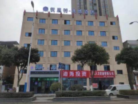 Rest Comfort Gotel(  Chongqing Dazu high-tech zone)) Hotels in Chongqing