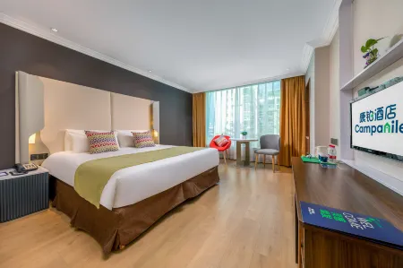 康鉑飯店（珠海香洲銀樺路天鵝店）