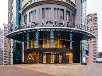 重慶南坪國際會展中心步行街亞朵飯店 重慶工商大學（蘭花湖校區）附近的飯店