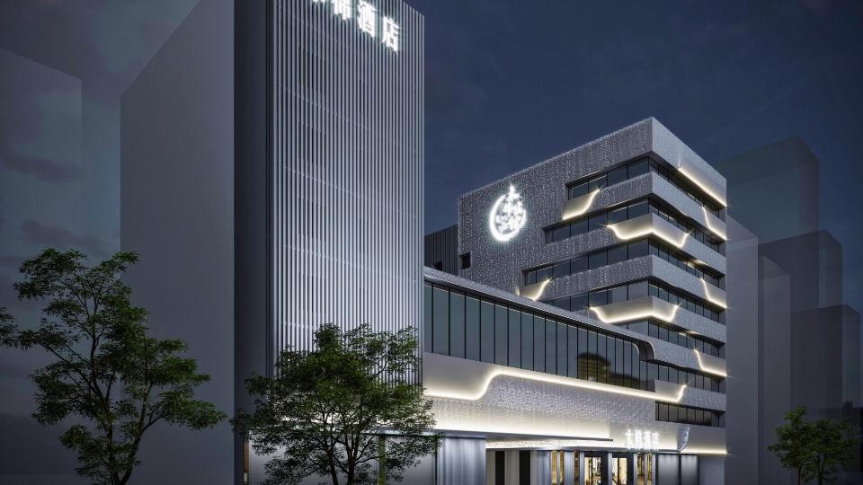 Mumian Hotel (Hanshi)
