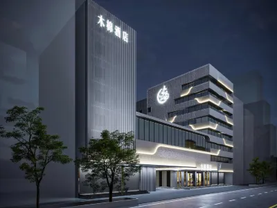 Mumian Hotel (Hanshi) Hotel in zona Hanshan Normal University (Sheguang Road)