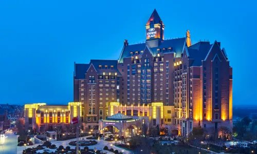 Crowne Plaza Tianjin Jinnan