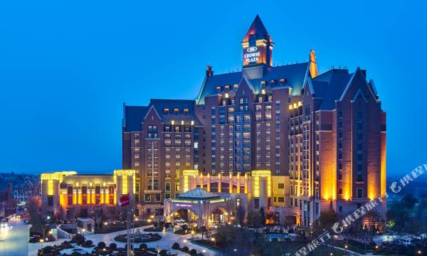Crowne Plaza Tianjin Jinnan by IHG