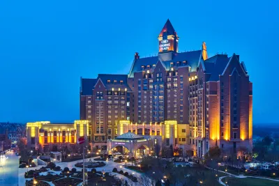 Crowne Plaza Tianjin Jinnan Hotels near Tianjin Vocational University (Haiheyuan Campus)