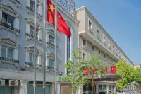 Hepingli Traveler-Inn Hotels in Beijing