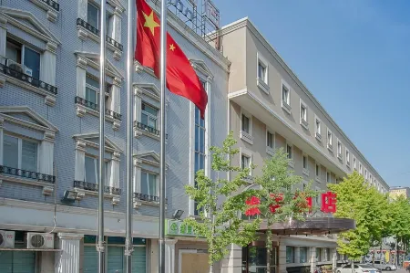 트래블러 인-헤핑리