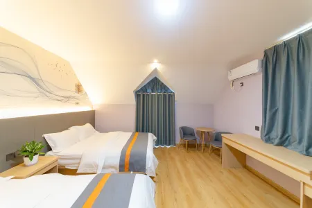 Fu'an Nanzhou Hotel Отели рядом с достопримечательностью «Tianmashan Scenic Area»