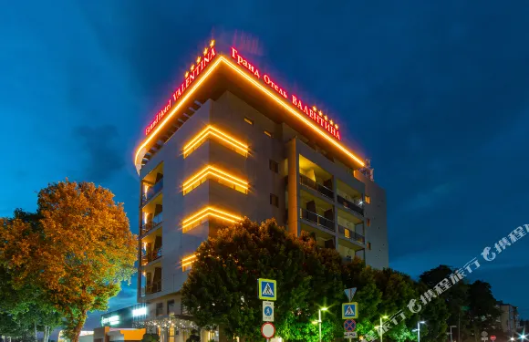 瓦倫蒂娜大酒店