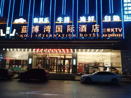 Lanshan Rambo Bay International Hotel