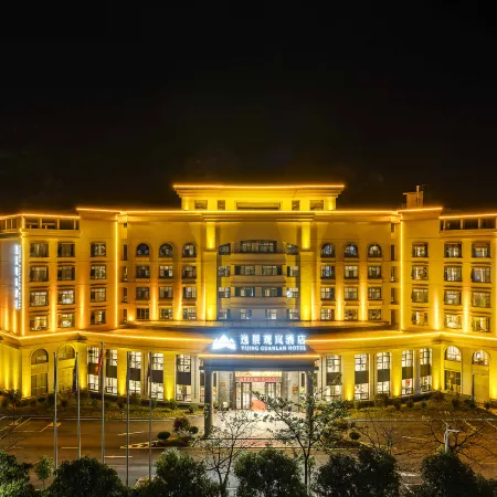 Yijing Guanlan Hotel